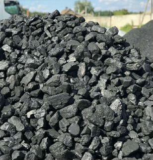 Уголь Кузбасса