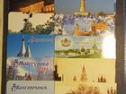 Карманные календарики о г. Кострома 1998-2016 объявление продам