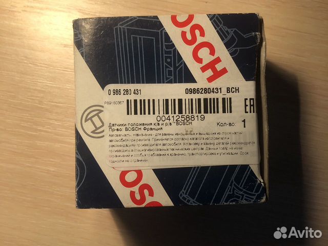 Датчик положения распредвала