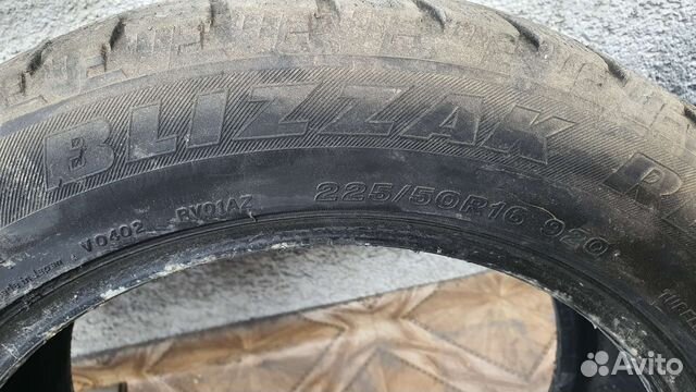 Bridgestone Blizzak Revo2 225/50 R16