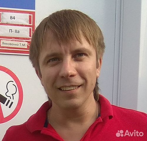 Электрик, сантехник, муж на час