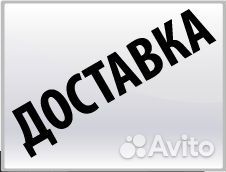 Электростанция 3500 вт с гарантией 2 года