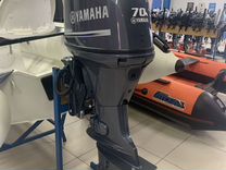 Лодочный мотор Yamaha F70aetl