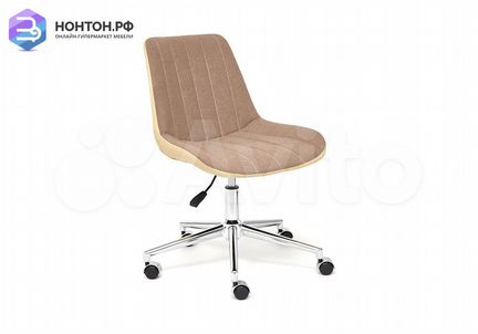 Кресло Style коричневое / бежевое