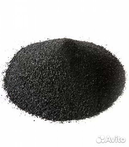 Уголь активированный
