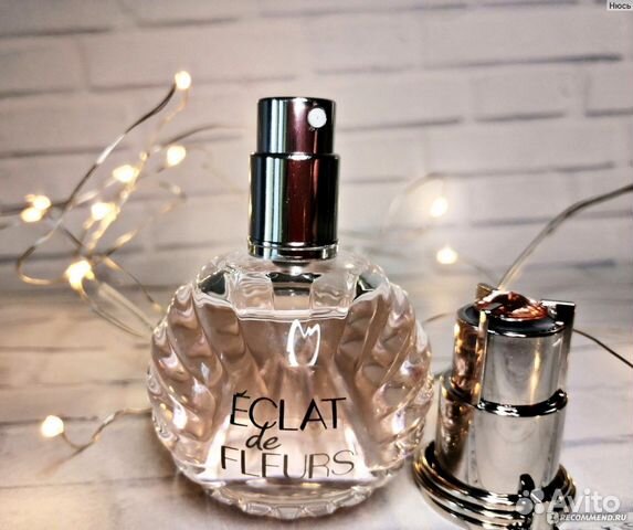 Туалетная вода Lanvin Eclat de fleurs