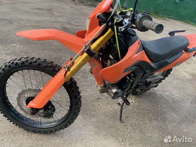 Minsk x250 какой двигатель