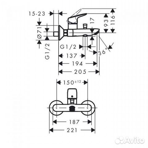 Смеситель для ванны Hansgrohe Logis 71400000