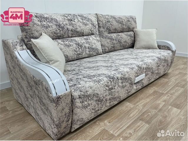 Новый диван кровать барселона