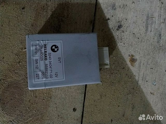Блок управления сервотроника BMW x3