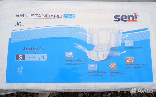 Памперсы seni размер М2