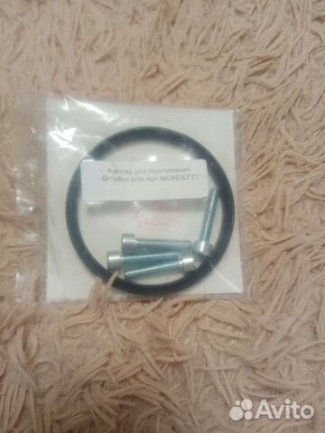 Адаптер для подключения газового котла