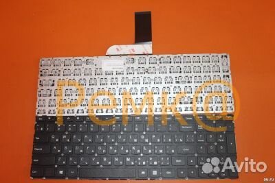 Клавиатура для ноутбука Lenovo 700-15ISK