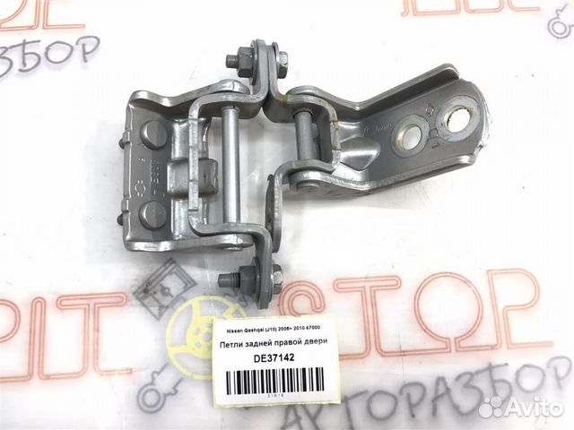 Петли задней правой двери Nissan Qashqai (J10) 20