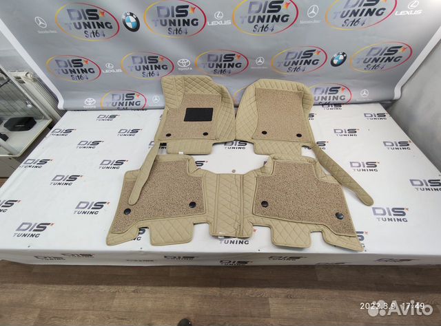 Ковры салона 3D Land Cruiser Prado 120 / GX470