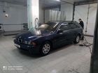 BMW 5 серия 2.2 AT, 2000, 344 000 км объявление продам