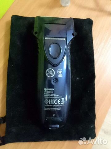 Бритва электрическая