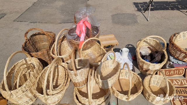 Плетеные корзинки