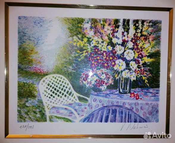 Richard Nahmias, Оригинальная литография, Франция