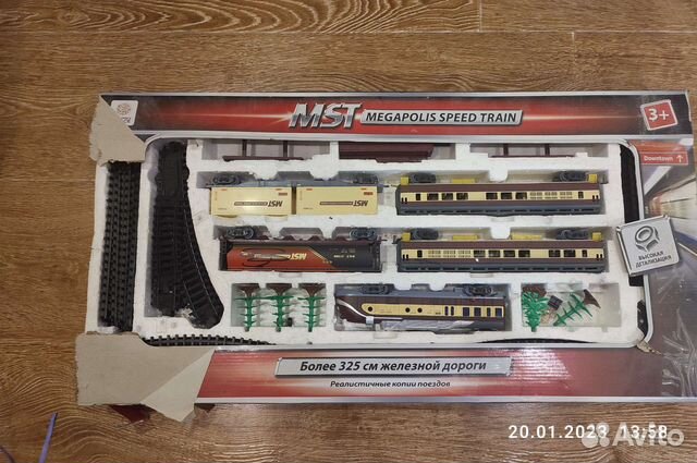 Железная Дорога поезд игрушка