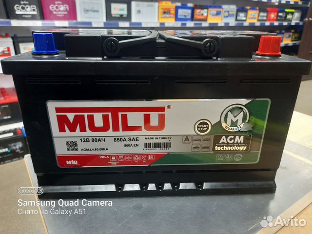 Акб гелевый 80Ач Mutlu AGM (Турция)
