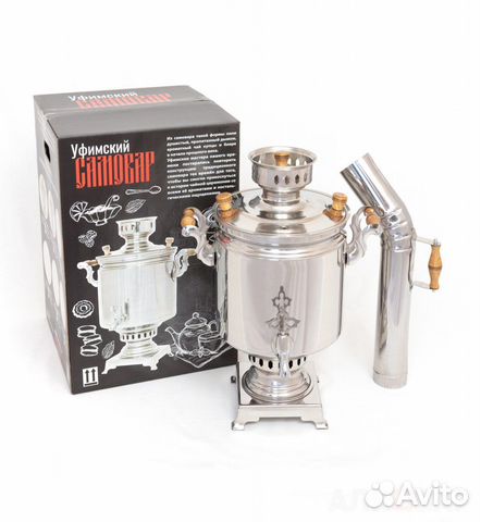 Самовар на дровах (угольный)