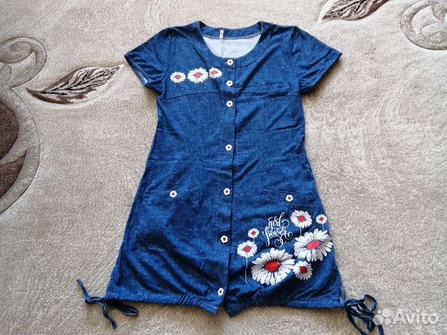 Халат женский