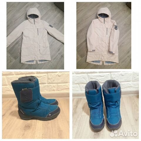 Пакет одежды 140-146 11шт