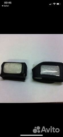 Чехол для сигнализации