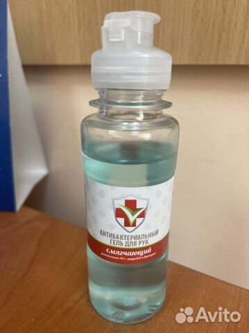 Антисептик для рук 100 мл