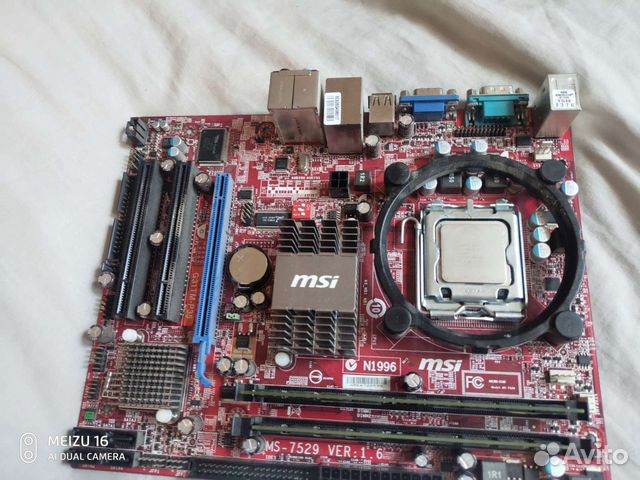 Материнская плата ms 7529. Msi socket am2 n1996. Msi g31m3-f. Материнская плата msi 7529. Msi g31m3-f v2.