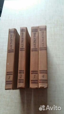 Книги классика