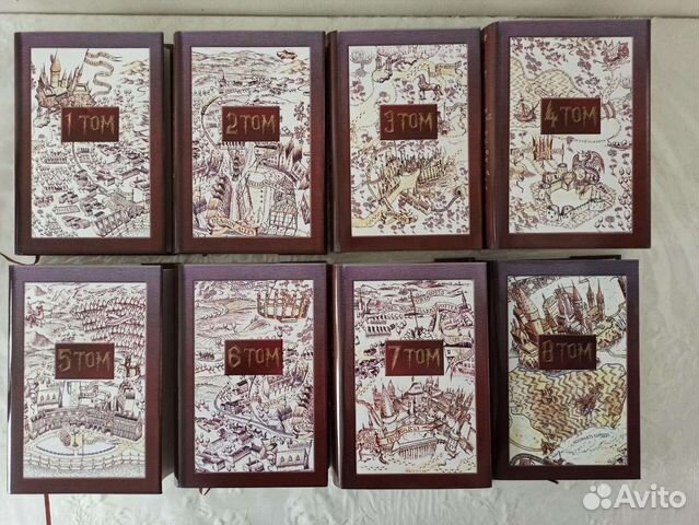 Коллекция книг о Гарри Поттере