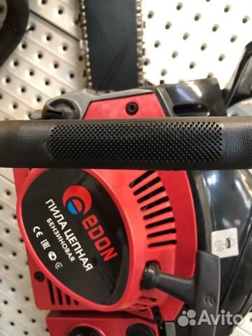Бензопила Edon 20 (К9)