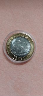 10рублей 2019г. Вязьма мешковая