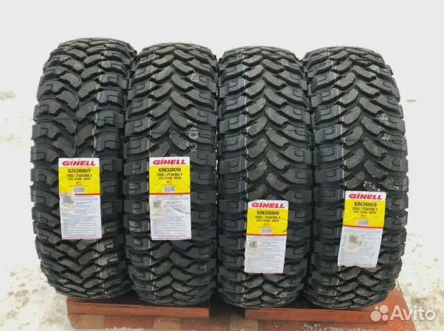 Ginell GN3000 265/75 R16 122Q