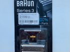 Продам режущий блок и сетку на электробитву Braun объявление продам