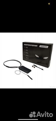 Аренда микронаушника Bluetooth Pro