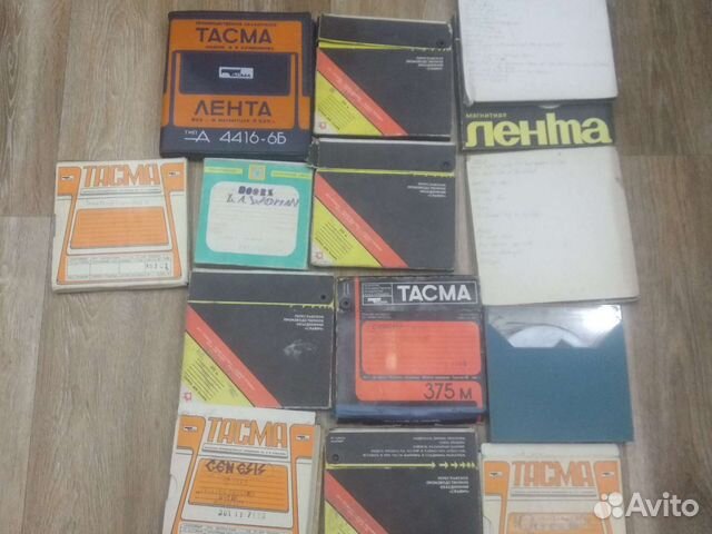 Лента(Бобины) для катушечного магнитофона