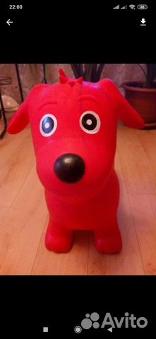 Прыгун собака