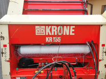 Пресс-подборщик Krone KR Classic-Line, 1990