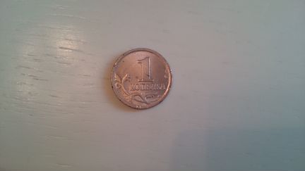 Продам копейку