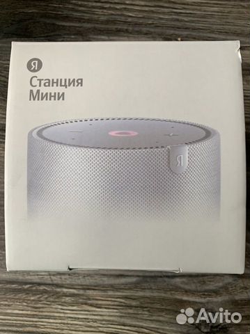 Колонка алиса мини (без часов) купить в Москве | Электроника | Авито