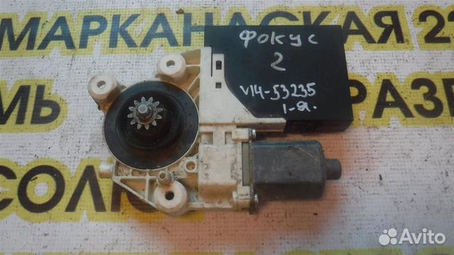 Моторчик стеклоподъемника Ford Focus II 2005-2011