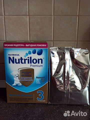 Детское молочко Nutrilon 3
