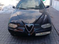 Alfa Romeo 156, 2003, с пробегом, цена 350 000 руб.