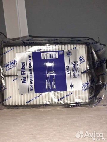 Зпчасти на хонду црв3.2011г.в