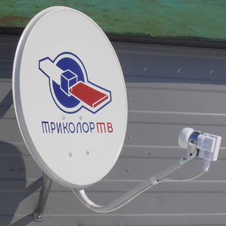 Спутниковая антенна настройка установка