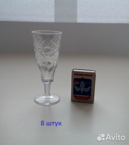 Рюмки