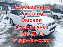 Mitsubishi Outlander, 2013, с пробегом, цена 1 320 000 руб.